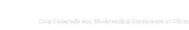 伟德国际1946源于英国